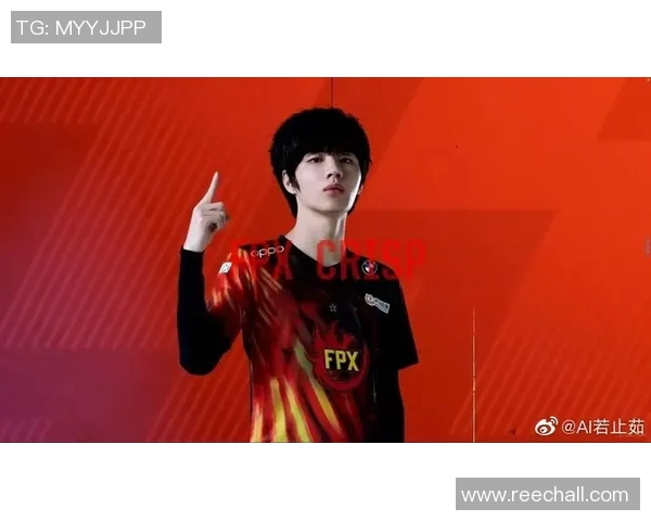 赛后分析:FPX与LNG对抗中的战术意识与团队配合探讨